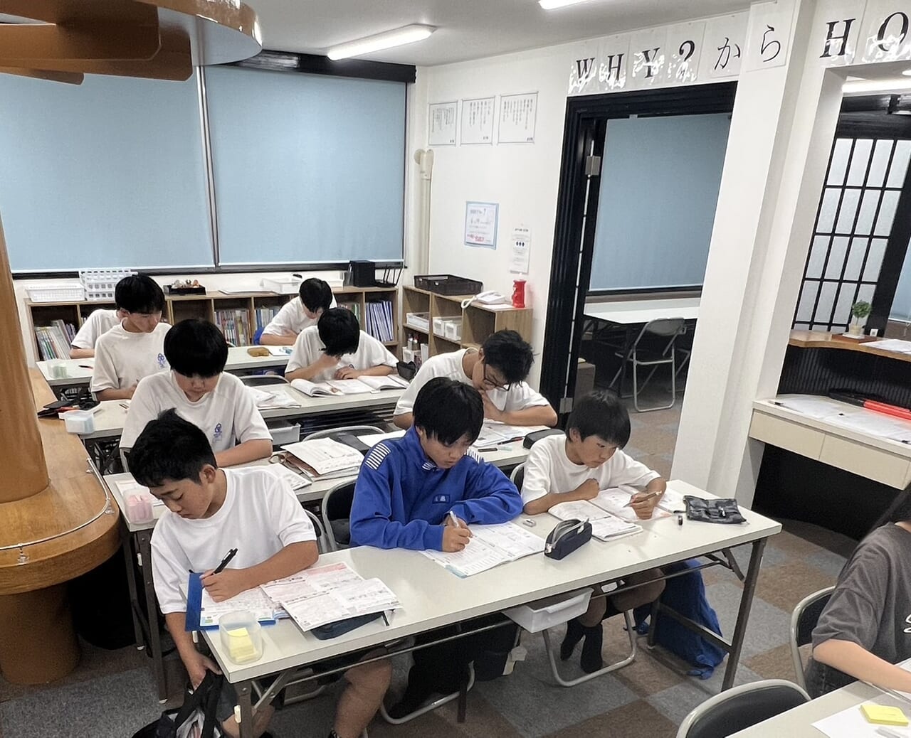 葵2年　自習室